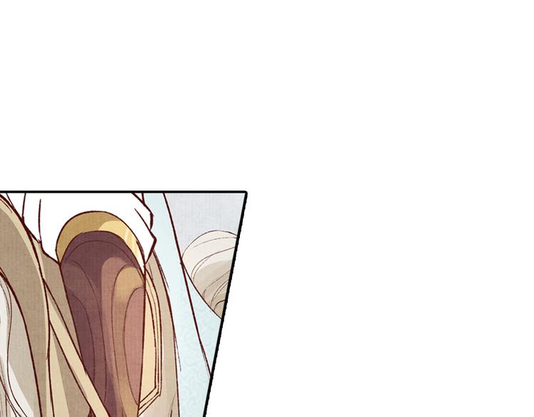 第43话 赌局(1/2)-第43话