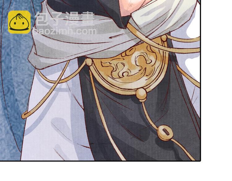 第43话 赌局(1/2)-第43话