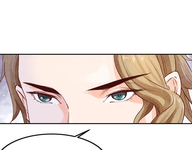 第43话 赌局(1/2)-第43话