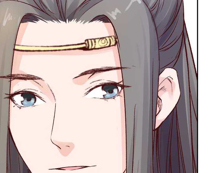 第45话  江山为聘(1/2)-第45话