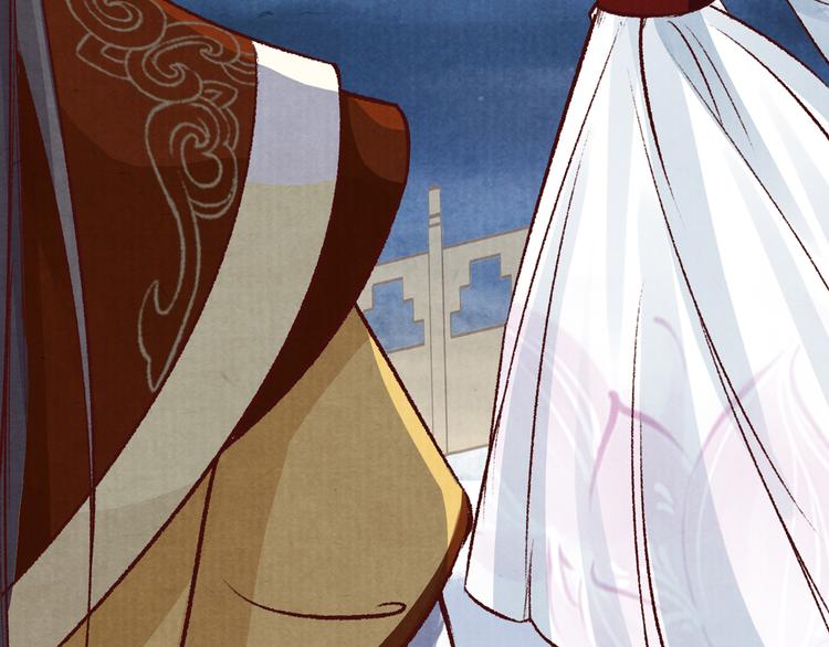 第45话  江山为聘(1/2)-第45话