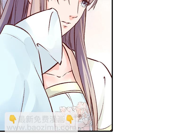 第47话 阴谋的开始(1/2)-第47话