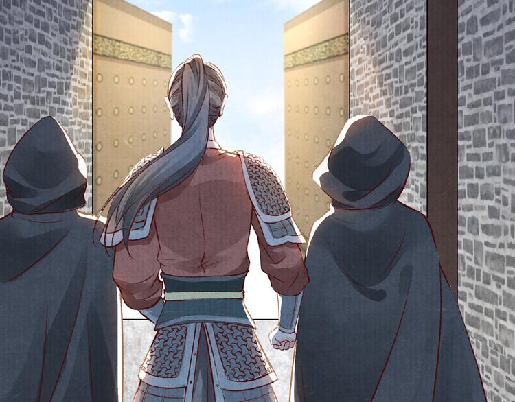 第47话 阴谋的开始(1/2)-第47话