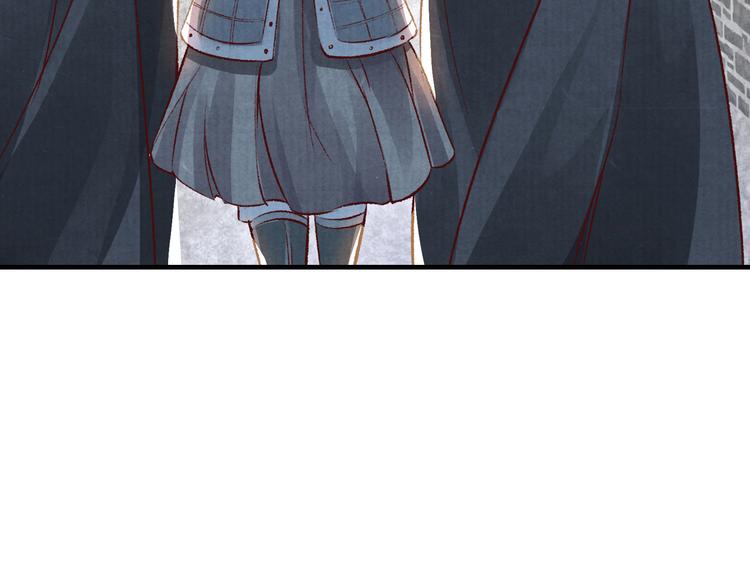 第47话 阴谋的开始(1/2)-第47话