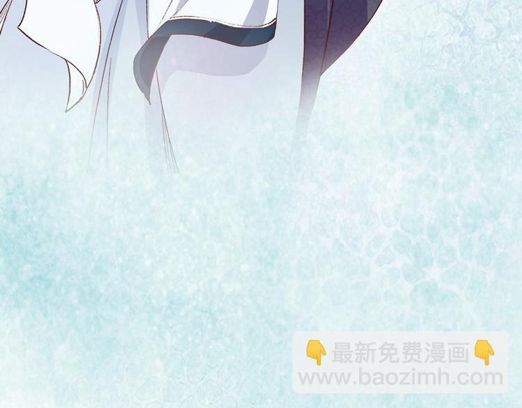 番外 千年情缘之兄有弟攻(1/3)-第49话