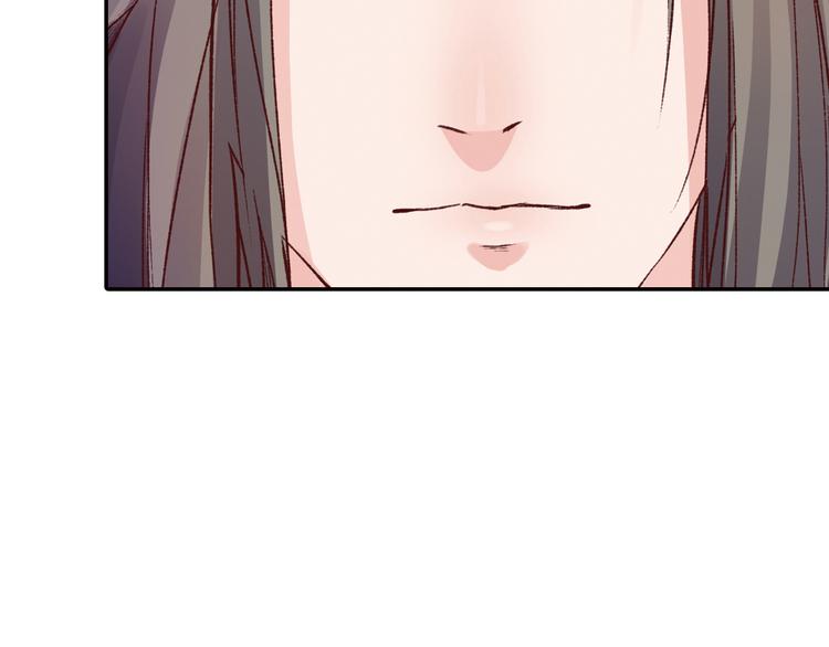 番外 千年情缘之兄有弟攻(1/3)-第49话