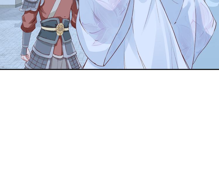 第50话 谁来拯救昏迷的王子(1/3)-第51话