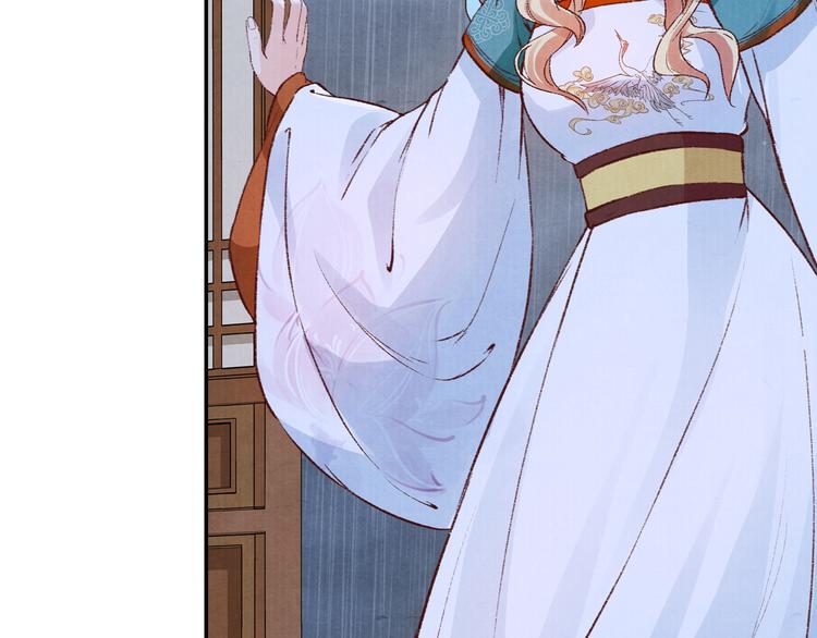 第50话 谁来拯救昏迷的王子(1/3)-第51话