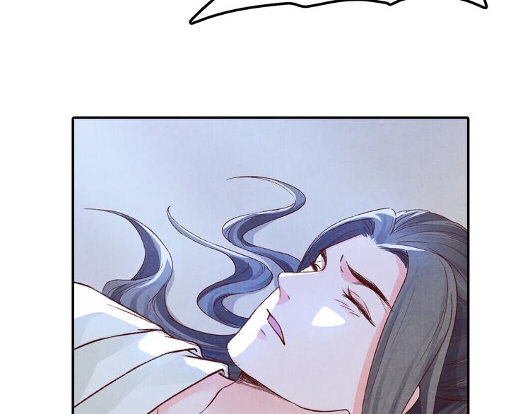 第50话 谁来拯救昏迷的王子(1/3)-第51话