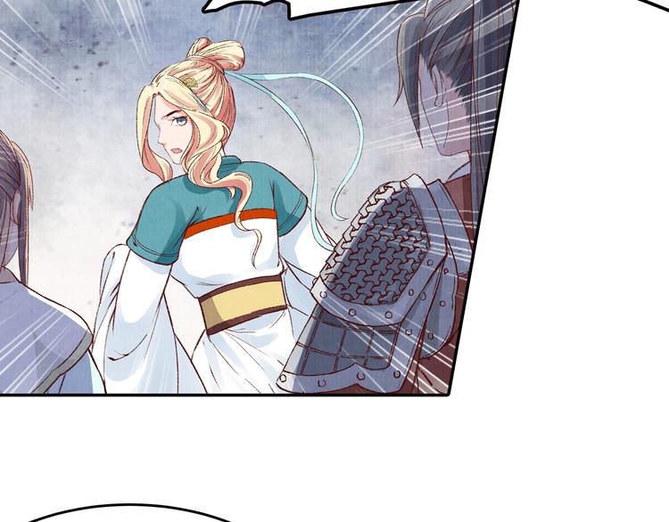 第50话 谁来拯救昏迷的王子(1/3)-第51话