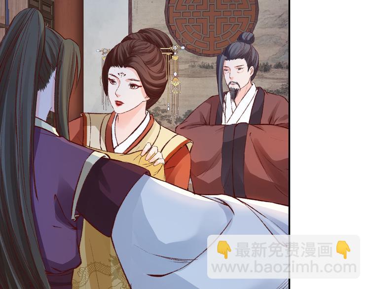 第50话 谁来拯救昏迷的王子(1/3)-第51话