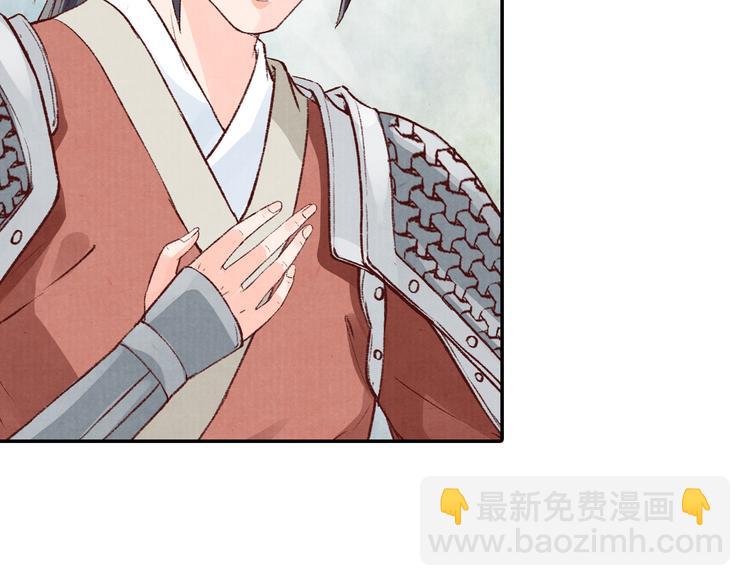 第50话 谁来拯救昏迷的王子(1/3)-第51话