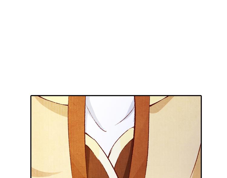 第52话 步步为营(1/3)-第53话