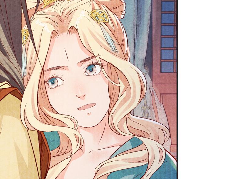 第52话 步步为营(1/3)-第53话