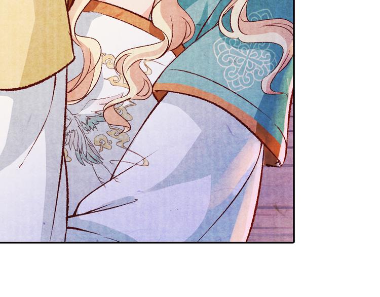 第52话 步步为营(1/3)-第53话