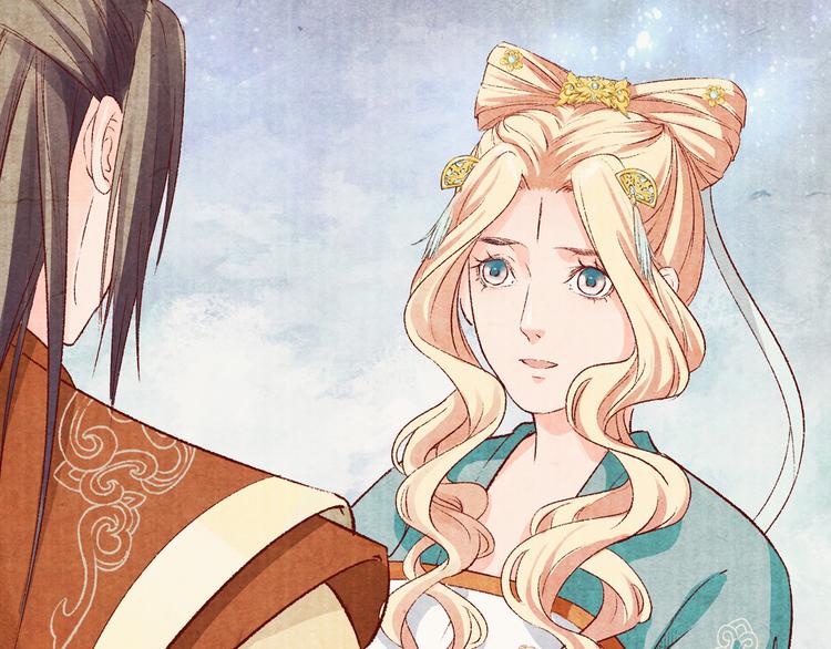 第52话 步步为营(1/3)-第53话