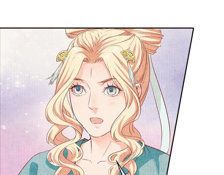 第52话 步步为营(1/3)-第53话