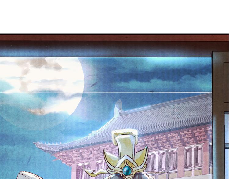 第52话 步步为营(1/3)-第53话