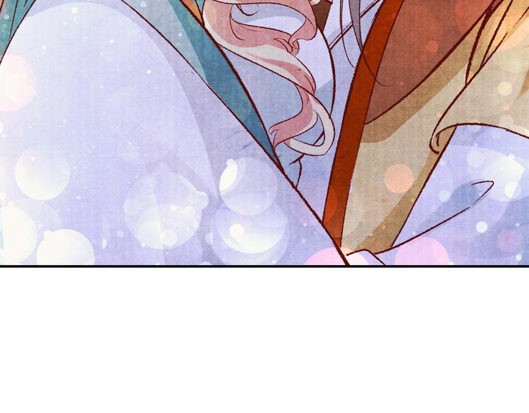 第52话 步步为营(1/3)-第53话