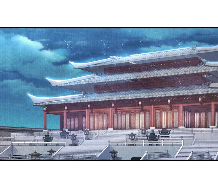 第52话 步步为营(1/3)-第53话