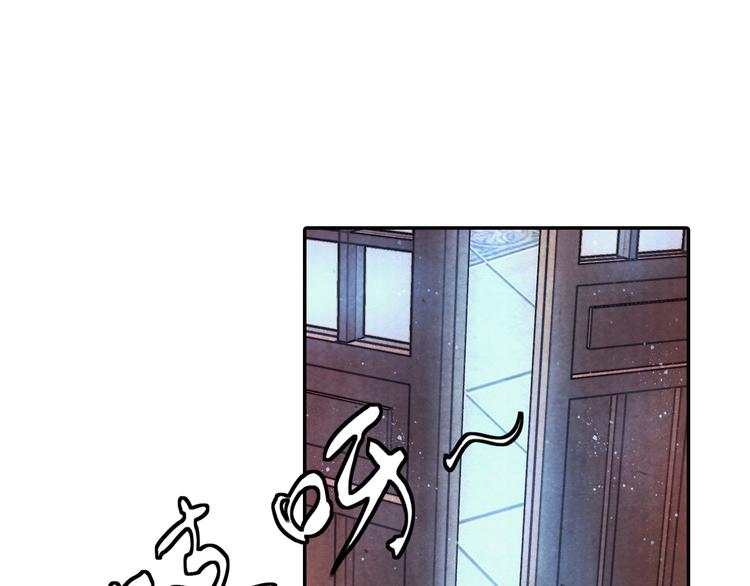 第52话 步步为营(1/3)-第53话