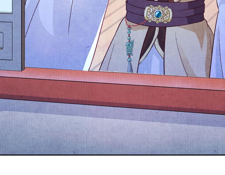 第52话 步步为营(1/3)-第53话