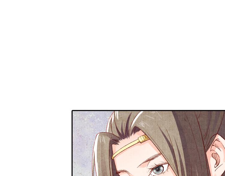 第52话 步步为营(1/3)-第53话