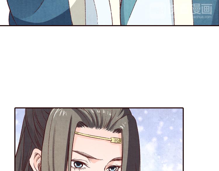 第54话  教我吹笛子吧(1/3)-第55话