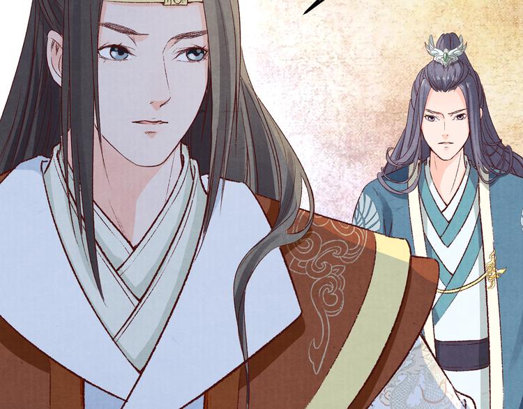 第54话  教我吹笛子吧(1/3)-第55话