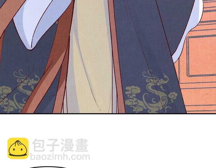 第56话 连更了，好捉急！(1/3)-第57话