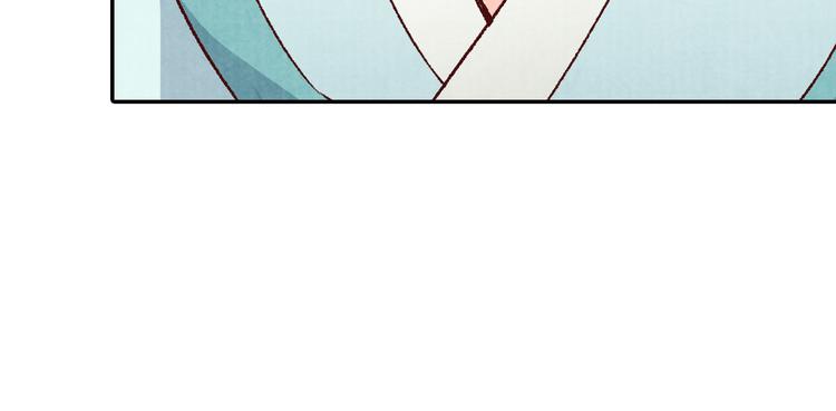 第56话 连更了，好捉急！(1/3)-第57话