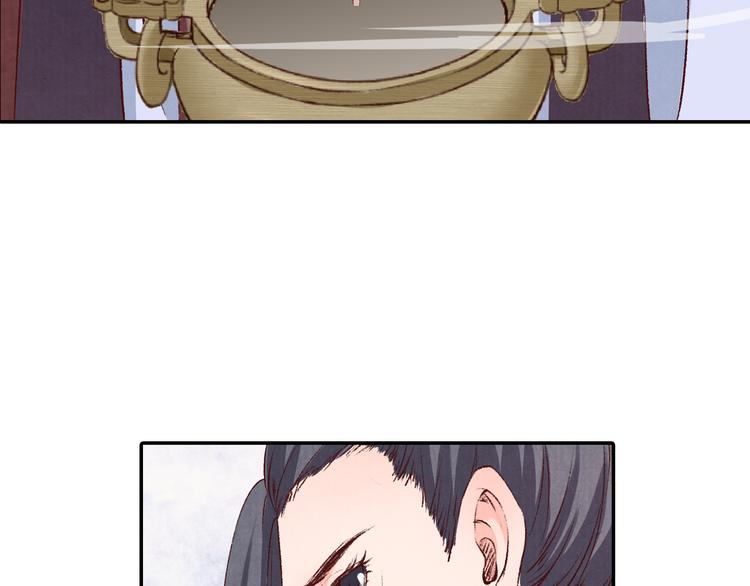 第56话 连更了，好捉急！(1/3)-第57话