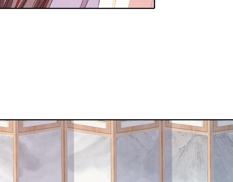 第56话 连更了，好捉急！(1/3)-第57话