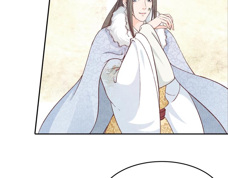 第58话 下雪了，我来温暖你(1/3)-第59话