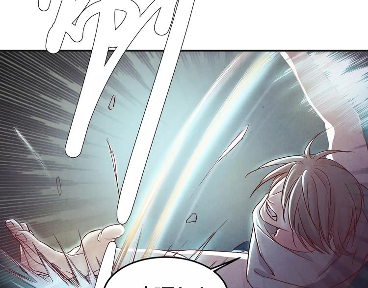 第7话 拜你所赐(1/2)-第7话