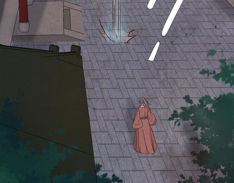 第7话 拜你所赐(1/2)-第7话