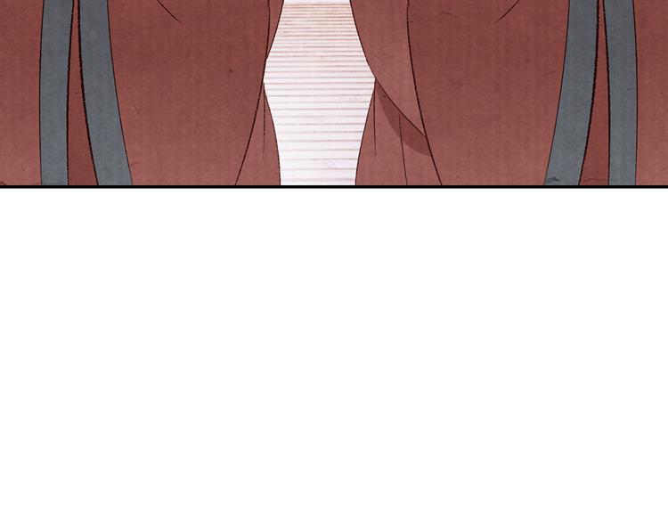 第60话 负了天下得了她(1/3)-第61话