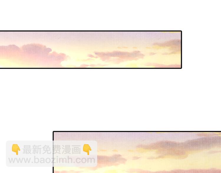 第60话 负了天下得了她(1/3)-第61话