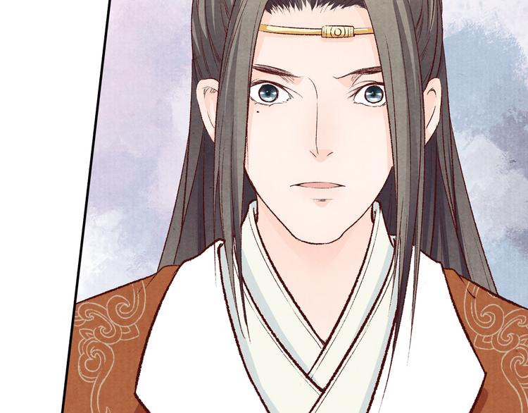 第60话 负了天下得了她(1/3)-第61话