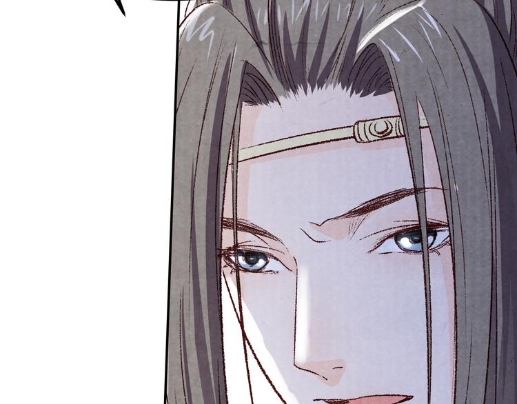 第60话 负了天下得了她(1/3)-第61话