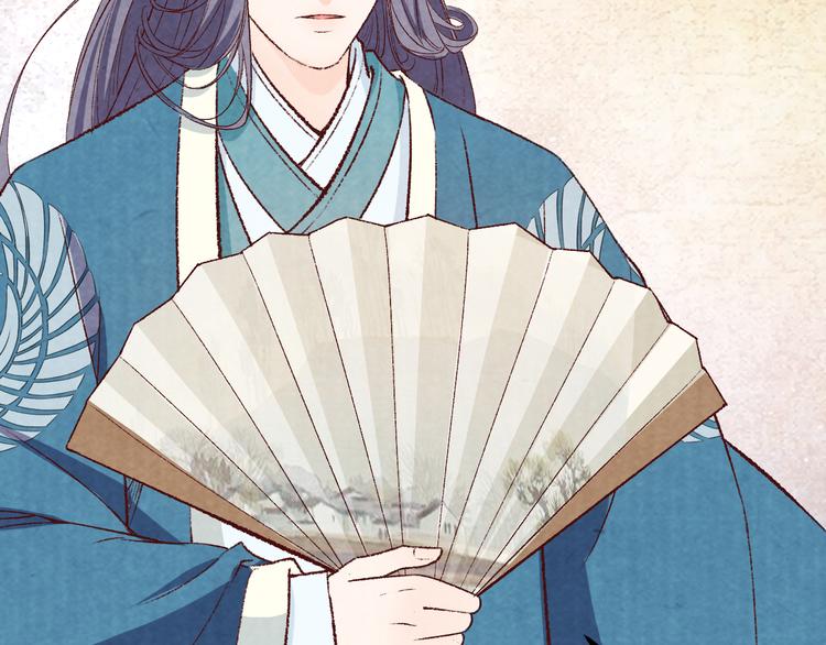 第60话 负了天下得了她(1/3)-第61话