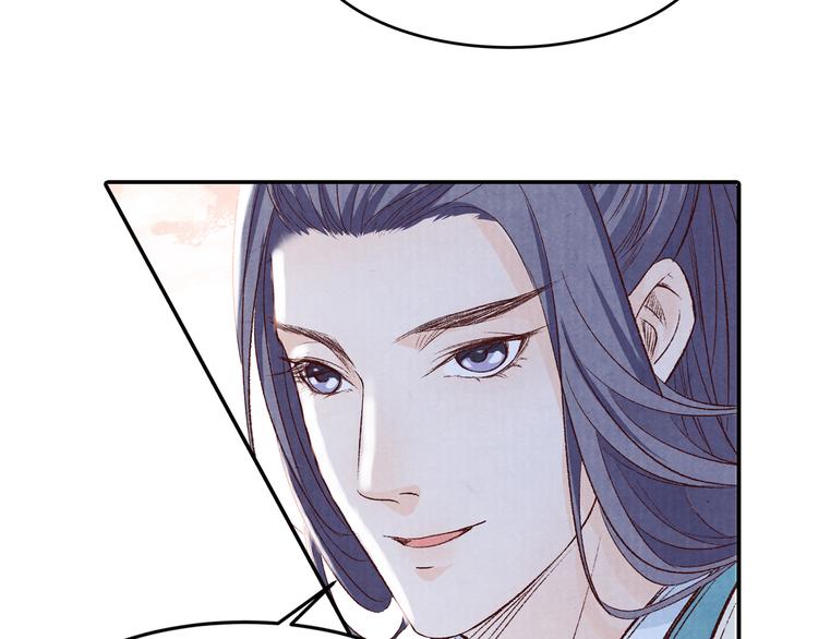 第60话 负了天下得了她(1/3)-第61话