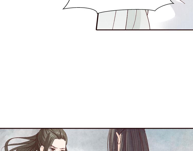 第62话 我依然爱着你(1/2)-第63话