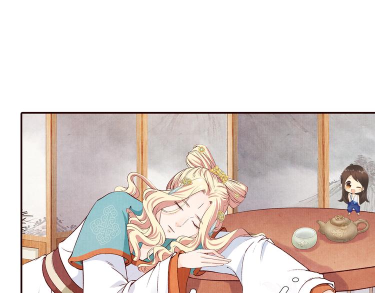 第62话 我依然爱着你(1/2)-第63话