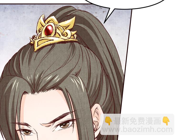 第62话 我依然爱着你(1/2)-第63话