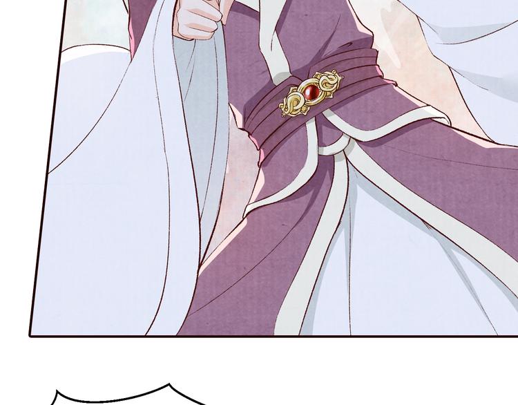 第62话 我依然爱着你(1/2)-第63话