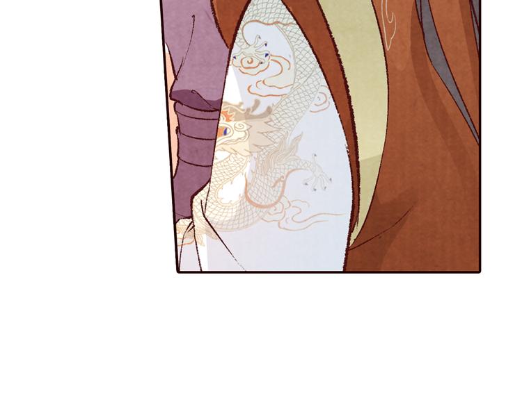 第62话 我依然爱着你(1/2)-第63话