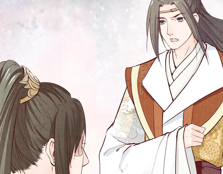 第62话 我依然爱着你(1/2)-第63话