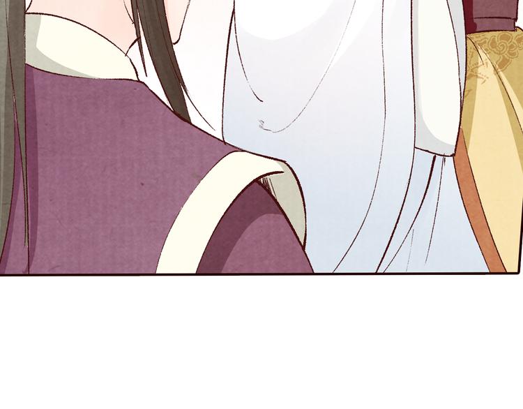 第62话 我依然爱着你(1/2)-第63话