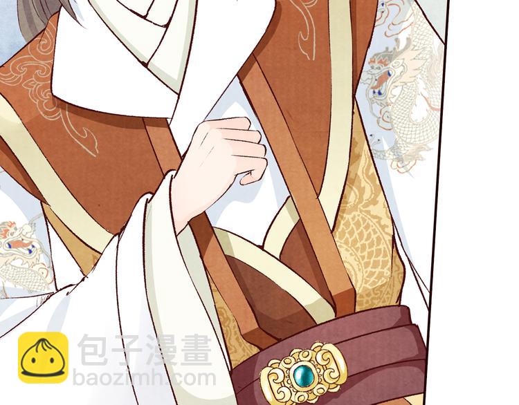 第62话 我依然爱着你(1/2)-第63话